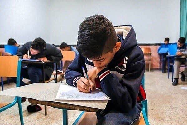 کمک داوطلبانه یا شهریه پنهان؛ مرز مبهم دریافت پول از والدین در مدارس کمک داوطلبانه یا شهریه پنهان؛ مرز مبهم دریافت پول از والدین در مدارس
