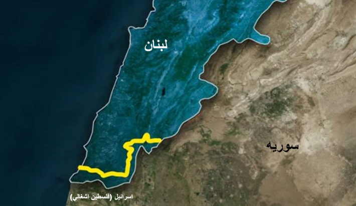خط زرد ارتش اسرائیل در جنوب لبنان خط زرد ارتش اسرائیل در جنوب لبنان