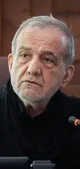پزشکیان: دامنه اختیارات استانداران به گونه‌ای افزایش یافته که آنان در عمل «رییس ‌جمهور استان» محسوب می‌شوند