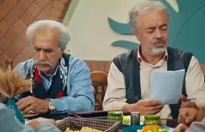 صحنه طنز نورالدین خانزاده با سفارش لوبیا پلو بدون برنج (فیلم)