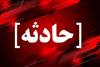 حمله به ساختمان مسکونی در بندرعباس/ ۳ شهید و ۷ مجروح