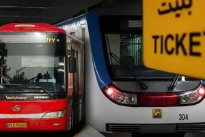 هشدار درباره آینده متروی رایگان