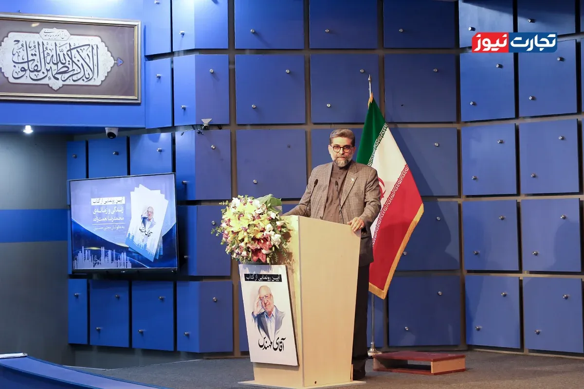 رئیس سازمان گسترش و نوسازی صنایع ایران رئیس سازمان گسترش و نوسازی صنایع ایران