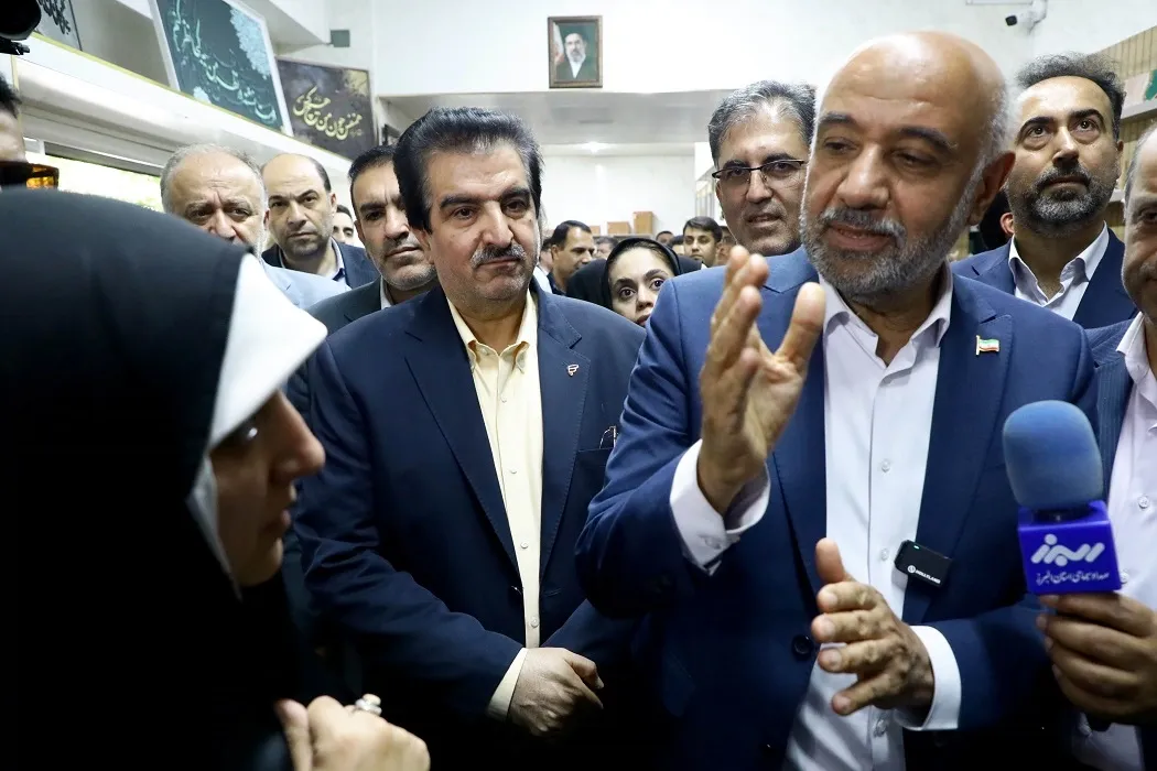 بانک رفاه بانک رفاه