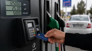 آغاز اجرای آزمایشی استفاده از کارت بانکی برای سوختگیری
