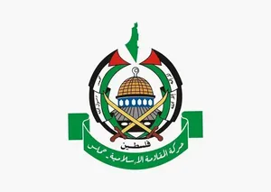 حماس: خون حداد هرگز به هدر نخواهد رفت