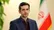 واکنش یوسف پزشکیان به ادعای ترامپ درباره تمامیت ارضی ایران