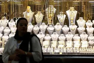 قیمت دلار، طلا و سکه امروز جمعه 10 مهر ۱۴۰۵ (+جدول تغییرات قیمت)