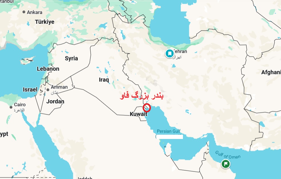 عراق به دنبال «شهر انرژی» / دعوت از غول های نفتی آمریکا