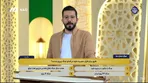 سوال عجیب و باورنکردنی برنامه تلویزیون درباره داوود پیامبر