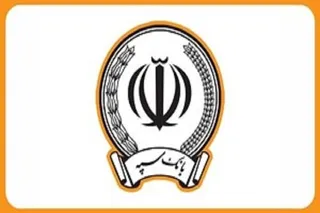 اینترنت‌بانک و همراه‌بانک سپه فعال شد + لینک ورود