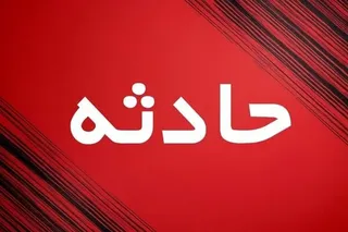 ریزش کوه در محور فراشبند استان فارس ۲ کشته برجا گذاشت