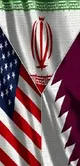 ادامه مذاکرات ایران و قطر در دوحه / پیوستن هیات آمریکایی به مذاکرات / 12 ساعت مذاکرات ایران و قطر در تهران