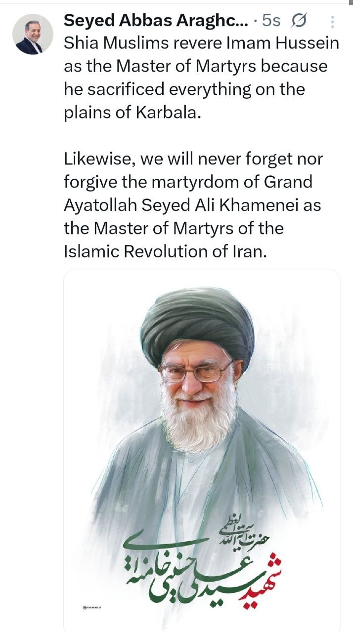 عراقچی: شهادت آیت‌الله خامنه‌ای را نه می‌بخشیم، نه فراموش می‌کنیم