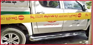 کشف راز عجیب سنگ قبر مشکوک پس از نبش قبر در تهران