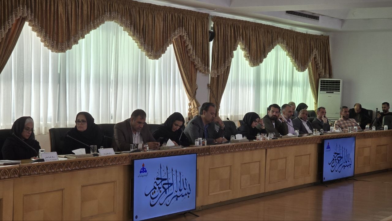 جلسه هورالعظیم جلسه هورالعظیم