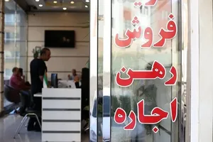 تا پیش از ثبت رسمی قرارداد هیچ مدرکی مبادله نشود