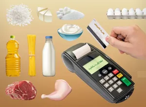 جمعه کالابرگ این کد ملی ها شارژ می‌شود