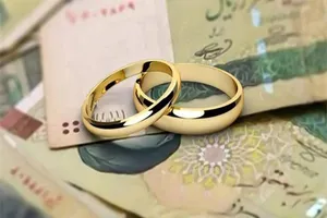 ۵۰۰ هزار نفر همچنان درصف وام ازدواج