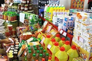 هیچ کالای اساسی خارج از ضوابط تنظیم بازار عرضه نمی‌شود