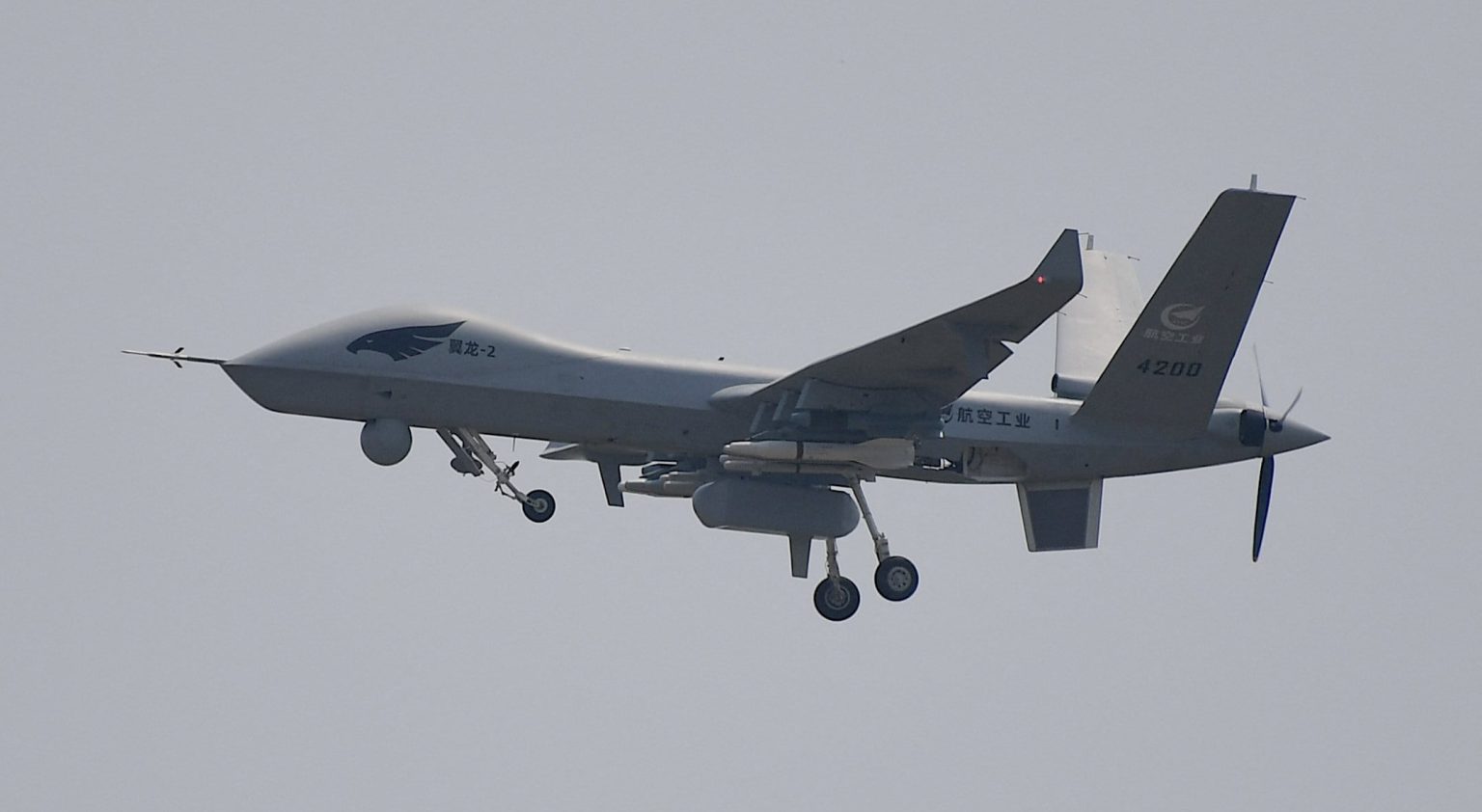 Wing Loong II Wing Loong II