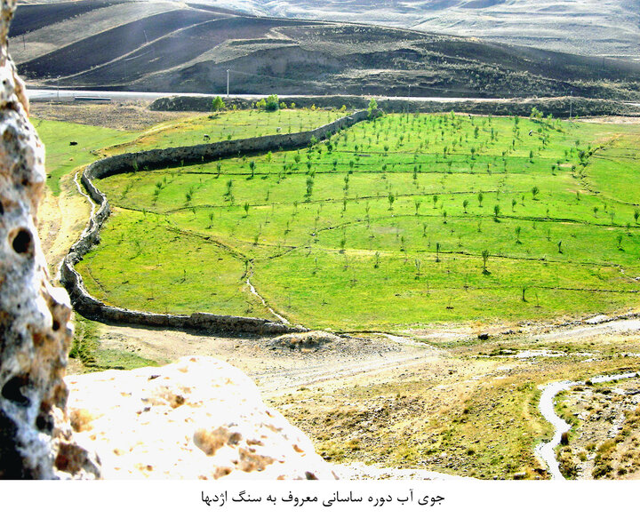 سنگ اژدها سنگ اژدها