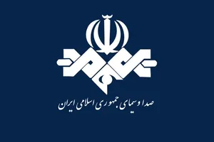 عزل یک مدیر صداوسیما به دلیل خطا در برنامه راهپیمایی 22 بهمن