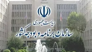 درخواست مجلس برای پرداخت معوقات فرهنگیان بازنشسته و اصلاح احکام