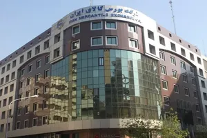 عرضه نزدیک به ۵۰۰ هزار تن محصول در بورس کالا