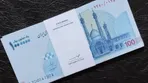 اسکناس‌ جدید ۱۰۰ هزار تومانی با طرح مدرسه میناب