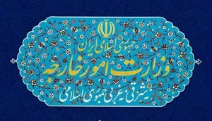 وزارت خارجه: بیانیه حقوق بشری فرانسه و شرکای غربی، فرافکنی منافقانه است