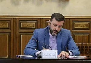 انتقاد صریح ایران از قطعنامه‌سازی ضد ایرانی در شورای حکام