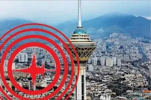 مدیریت بحران : نگران نباشید، زلزله های کمتر از 5.5 ریشتر خطر ندارند