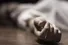سفر ابدی اتم‌ها از نگاه دانشمند معروف؛ وقتی می‌میریم چه اتفاقی برای بدن می‌افتد؟