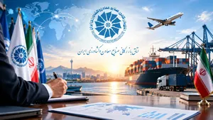 اتاق ایران و عیار یک نام در روزهای دشوار صادرات