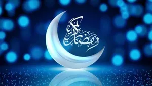 عربستان، قطر و امارات فردا چهارشنبه را روز نخست ماه رمضان اعلام کردند