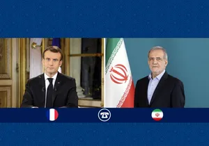 پزشکیان در گفت‌وگوی تلفنی با مکرون: هرگونه مذاکره مؤثر مستلزم پایان جنگ و ارائه تضمین برای عدم تکرار اقدامات خصمانه است
