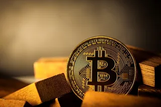 بیت‌کوین به کف قیمت دو هفته اخیر سقوط کرد