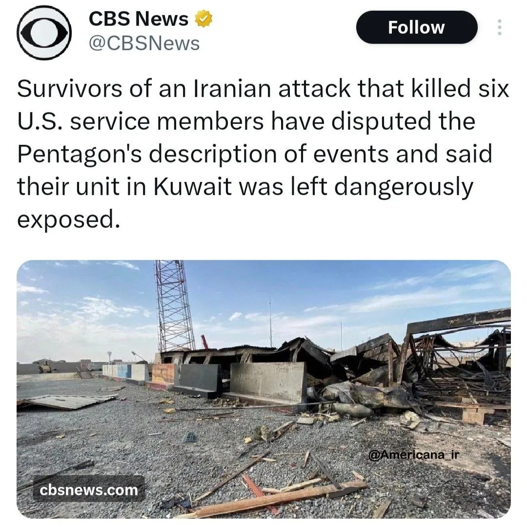 جنگ جنگ