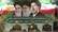 اعلام اسامی شهدایی که فردا تشییع می‌شوند