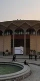 قصه باغ آلبالوی تئاتر شهر