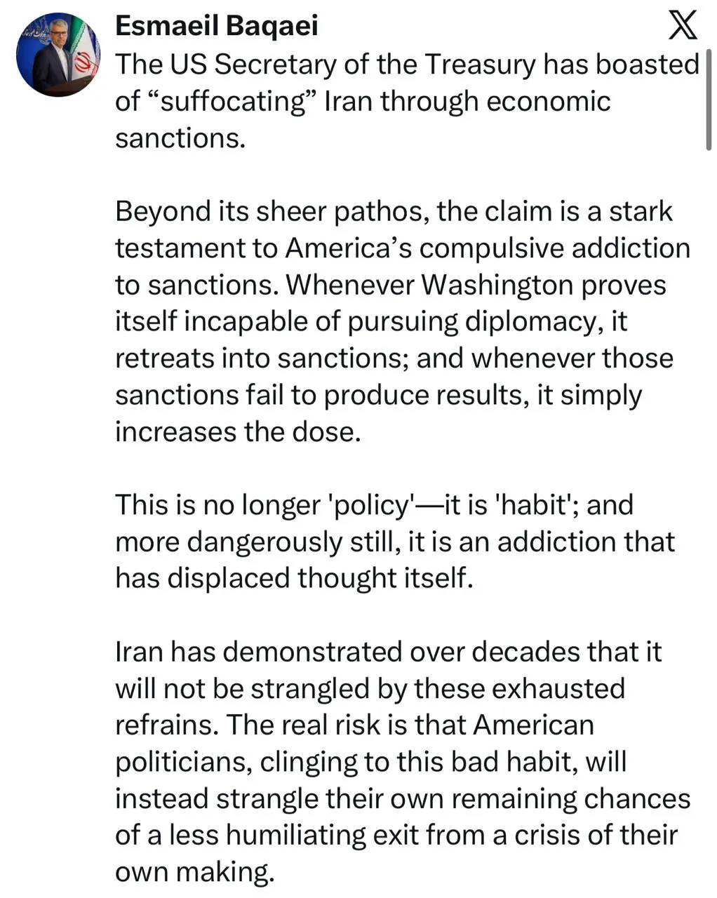 بقایی
