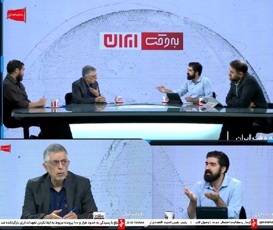 &laquo;به وقت ایران&raquo; به وقت تندروها ؛ بلندگویی با باتری خشم مخالفان