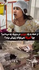 آنچه در حمله به عروسی در سیریک می‌دانیم / شغل داماد چه بود؟ چرا آمریکا نمی‌تواند زیرش بزند؟