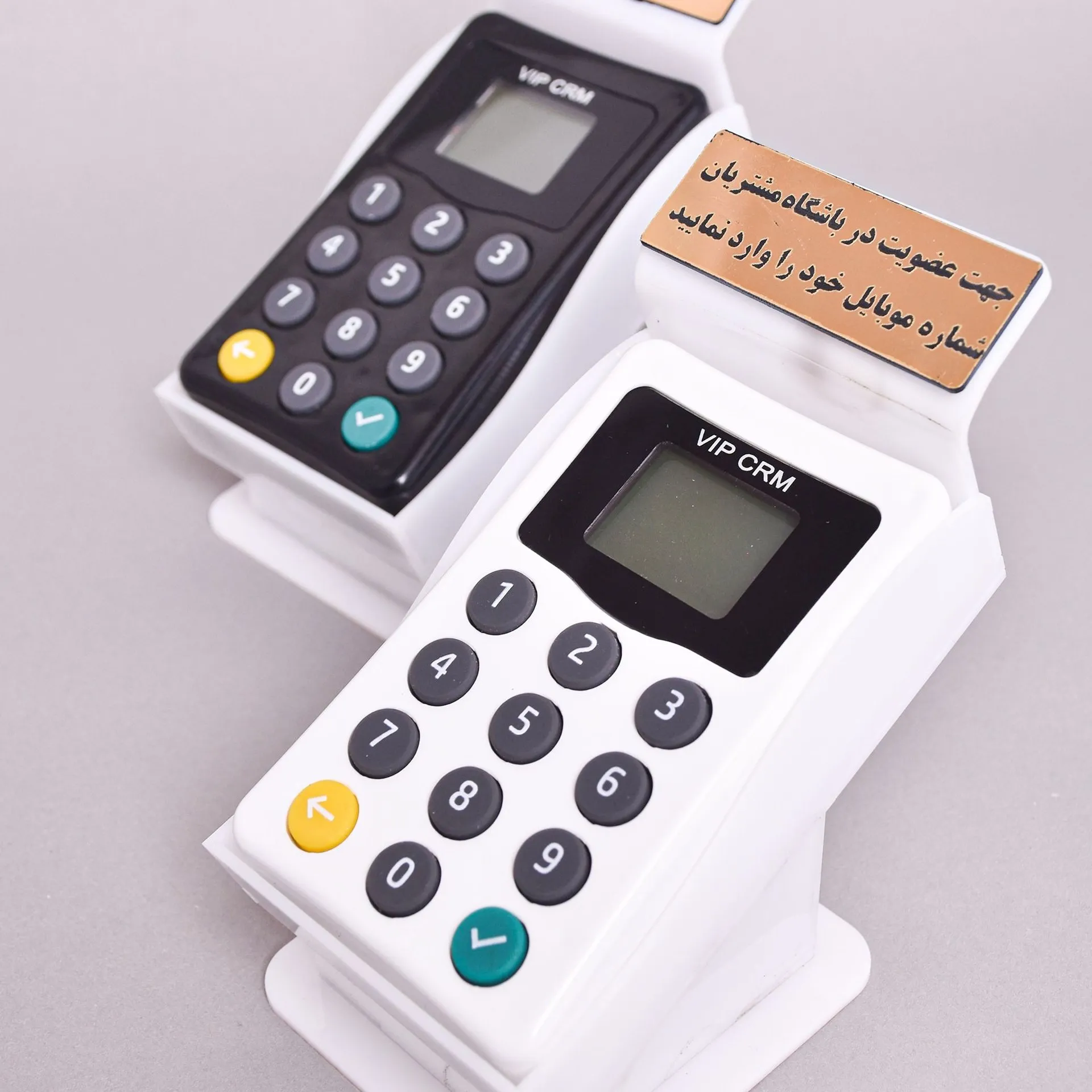 سیستم وفادارسازی خریداران