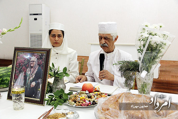 موبدان: فرزاد لهراسبی و مهشید کیانپور