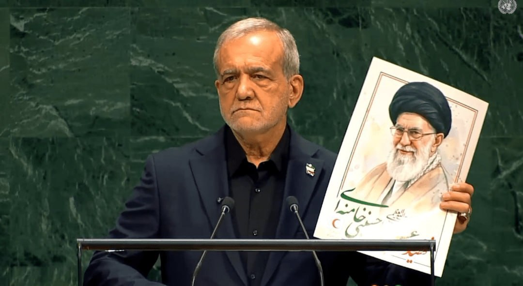 پزشکیان در مجمع عمومی سازمان ملل: نمی‌توانیم بگذاریم همه از تنگۀ هرمز بهره ببرند اما ایران از آن محروم باشد