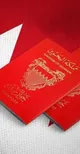 بحرین ؛ لغو شهروندی 69 نفر به دلیل حمایت از ایران