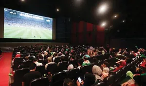 اما و اگرهای پخش مسابقات جام‌جهانی در سینما