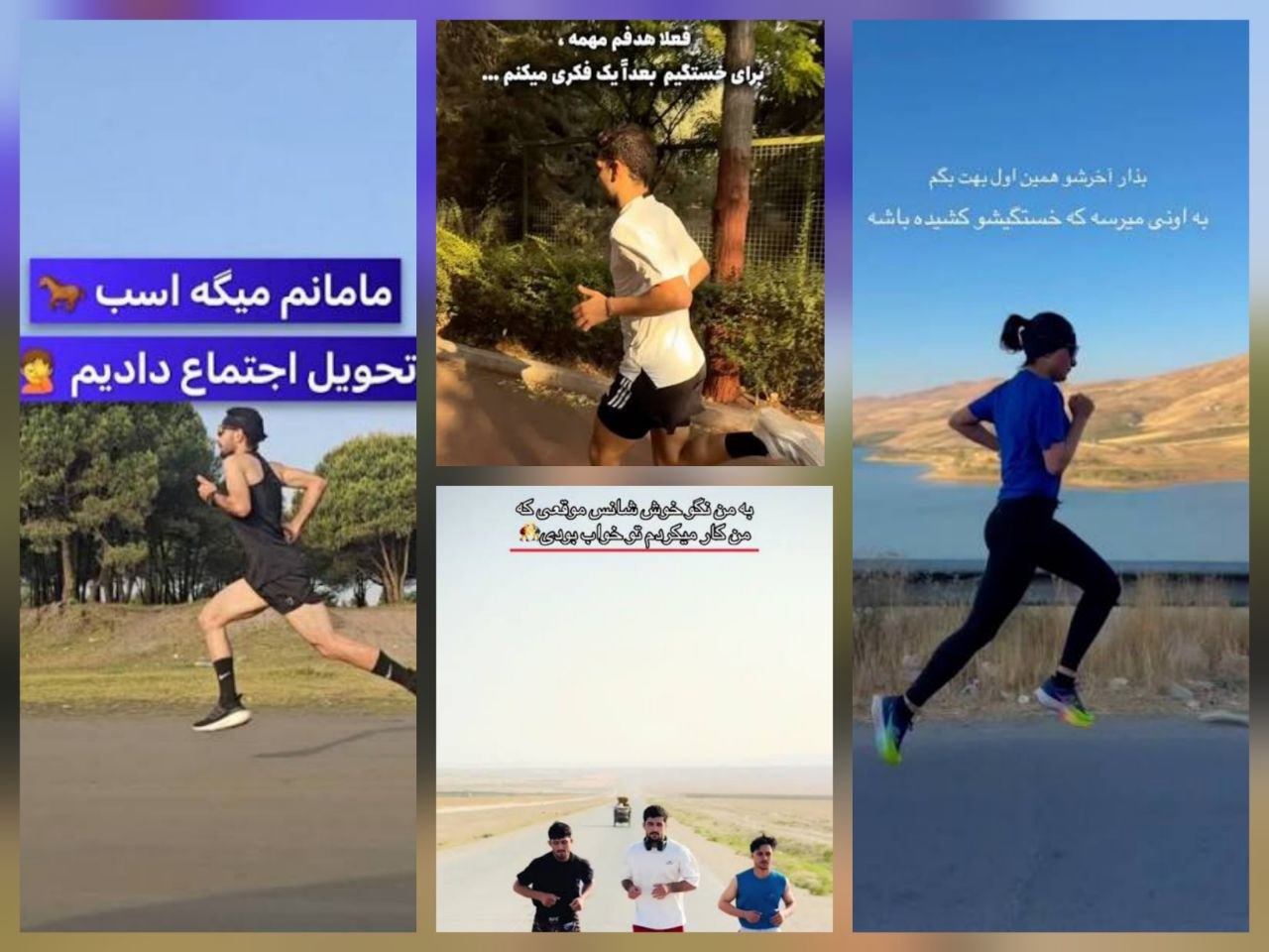 دمبل&zwnj;های سنگین، اندیشه&zwnj;های سبک؛ وقتی فیلسوفان تردمیل در اینستاگرام به نجات بشریت می&zwnj;آیند! 